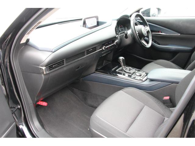 ＣＸ－３０ ２０Ｓ　プロアクティブ　ツーリングセレクション　３６０°ビューモニター　ナビ　クリアランスソナー　オートクルーズコントロール　レーンアシスト　パワーシート　衝突被害軽減システム　　オートマチックハイビーム（47枚目）