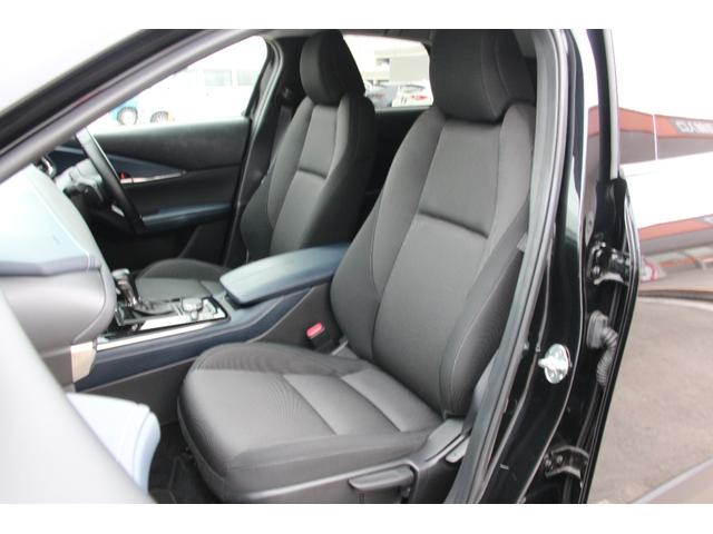 ＣＸ－３０ ２０Ｓ　プロアクティブ　ツーリングセレクション　３６０°ビューモニター　ナビ　クリアランスソナー　オートクルーズコントロール　レーンアシスト　パワーシート　衝突被害軽減システム　　オートマチックハイビーム（49枚目）