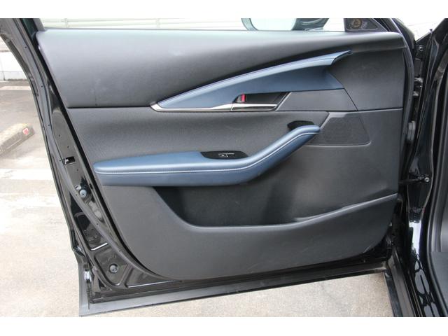 ＣＸ－３０ ２０Ｓ　プロアクティブ　ツーリングセレクション　３６０°ビューモニター　ナビ　クリアランスソナー　オートクルーズコントロール　レーンアシスト　パワーシート　衝突被害軽減システム　　オートマチックハイビーム（50枚目）