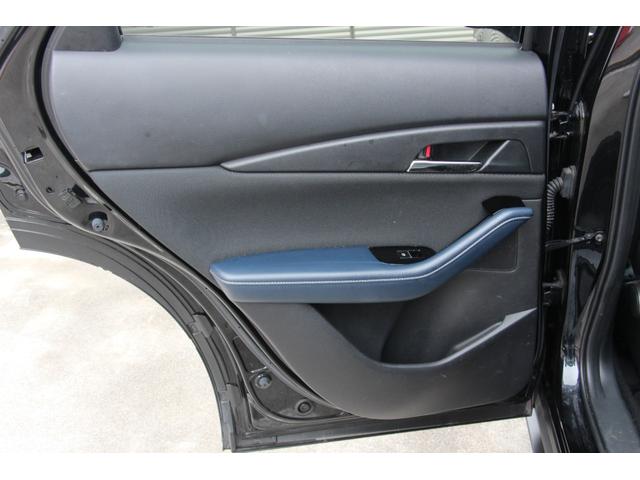 ＣＸ－３０ ２０Ｓ　プロアクティブ　ツーリングセレクション　３６０°ビューモニター　ナビ　クリアランスソナー　オートクルーズコントロール　レーンアシスト　パワーシート　衝突被害軽減システム　　オートマチックハイビーム（58枚目）