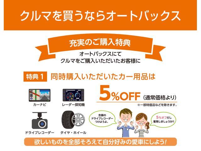 ワゴンＲスティングレー Ｔ　ナビ　ＴＶ　オートライト　ＨＩＤヘッドライト　スマートキー　電動格納ミラー　ベンチシート　アルミホイール（68枚目）