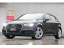 スポーツバック30TFSI スポーツ バックカメラ ナビ クリアランスソナー オートクルーズコントロール 衝突被害軽減システム アルミホイール オートライト HID パワーシート スマートキー アイドリングストップ(14枚目)