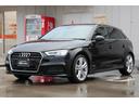 スポーツバック30TFSI スポーツ バックカメラ ナビ クリアランスソナー オートクルーズコントロール 衝突被害軽減システム アルミホイール オートライト HID パワーシート スマートキー アイドリングストップ(15枚目)