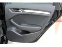 スポーツバック30TFSI スポーツ バックカメラ ナビ クリアランスソナー オートクルーズコントロール 衝突被害軽減システム アルミホイール オートライト HID パワーシート スマートキー アイドリングストップ(53枚目)