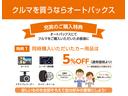 Ｔ　ナビ　ＴＶ　オートライト　ＨＩＤヘッドライト　スマートキー　電動格納ミラー　ベンチシート　アルミホイール（68枚目）
