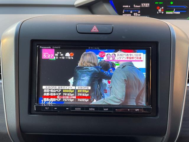 フリードハイブリッド ハイブリッド・Ｇホンダセンシング　ＥＴＣ　バックカメラ　ＴＶ　オートクルーズコントロール　レーンアシスト　衝突被害軽減システム　両側電動スライドドア　オートライト　ＬＥＤヘッドランプ　スマートキー　アイドリングストップ　電動格納ミラー（5枚目）