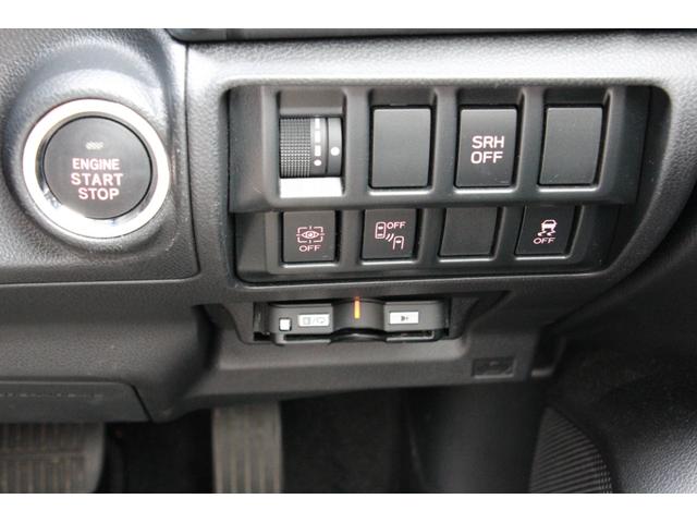 フォレスター Ｘ－ブレイク　４ＷＤ　ドライブレコーダー　ＥＴＣ　バックカメラ　クリアランスソナー　オートクルーズコントロール　レーンアシスト　パワーシート　衝突被害軽減システム　ナビ　ＴＶ　オートライト　ＬＥＤヘッドランプ（12枚目）