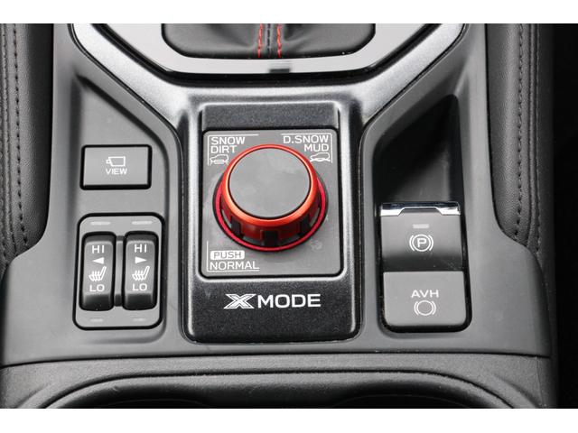 フォレスター Ｘ－ブレイク　４ＷＤ　ドライブレコーダー　ＥＴＣ　バックカメラ　クリアランスソナー　オートクルーズコントロール　レーンアシスト　パワーシート　衝突被害軽減システム　ナビ　ＴＶ　オートライト　ＬＥＤヘッドランプ（41枚目）