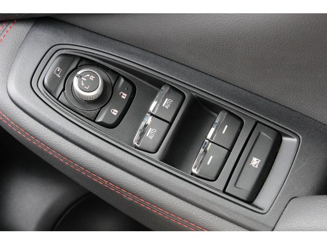 フォレスター Ｘ－ブレイク　４ＷＤ　ドライブレコーダー　ＥＴＣ　バックカメラ　クリアランスソナー　オートクルーズコントロール　レーンアシスト　パワーシート　衝突被害軽減システム　ナビ　ＴＶ　オートライト　ＬＥＤヘッドランプ（54枚目）