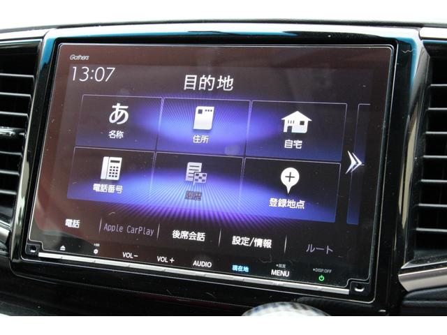 オデッセイハイブリッド ハイブリッドアブソルート・EXホンダセンシング ハイブリッド 全周囲カメラ ナビ 両側電動スライドドア クリアランスソナー オートクルーズコントロール レーンアシスト パークアシスト 衝突被害軽減システム LEDヘッドランプ パワーシート(9枚目)