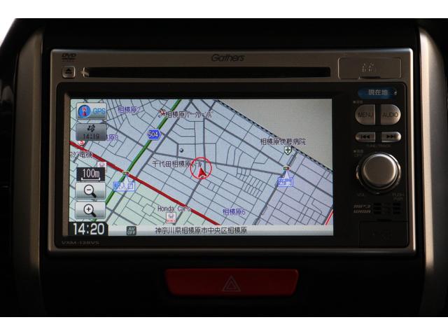 N-BOXカスタム G ターボSSパッケージ ETC バックカメラ 両側電動スライドドア ナビ クリアランスソナー オートクルーズコントロール オートライト HID スマートキー アイドリングストップ 電動格納ミラー ベンチシート CVT(6枚目)