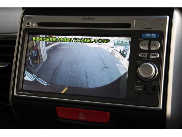 N-BOXカスタム G ターボSSパッケージ ETC バックカメラ 両側電動スライドドア ナビ クリアランスソナー オートクルーズコントロール オートライト HID スマートキー アイドリングストップ 電動格納ミラー ベンチシート CVT(7枚目)