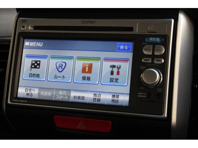 N-BOXカスタム G ターボSSパッケージ ETC バックカメラ 両側電動スライドドア ナビ クリアランスソナー オートクルーズコントロール オートライト HID スマートキー アイドリングストップ 電動格納ミラー ベンチシート CVT(8枚目)