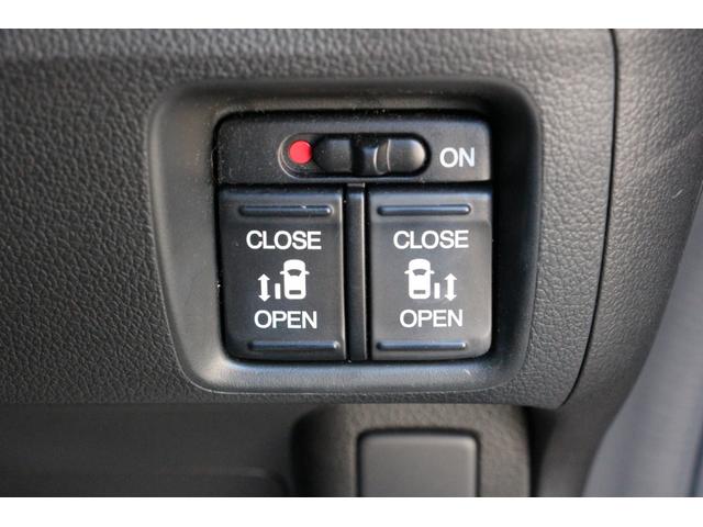 N-BOXカスタム G ターボSSパッケージ ETC バックカメラ 両側電動スライドドア ナビ クリアランスソナー オートクルーズコントロール オートライト HID スマートキー アイドリングストップ 電動格納ミラー ベンチシート CVT(11枚目)