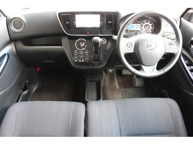 デイズルークス ハイウェイスター Gターボ ドライブレコーダー ETC 全周囲カメラ 両側電動スライドドア ナビ TV クリアランスソナー オートクルーズコントロール レーンアシスト 衝突被害軽減システム オートマチックハイビーム オートライト(2枚目)