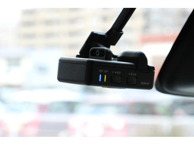 デイズルークス ハイウェイスター Gターボ ドライブレコーダー ETC 全周囲カメラ 両側電動スライドドア ナビ TV クリアランスソナー オートクルーズコントロール レーンアシスト 衝突被害軽減システム オートマチックハイビーム オートライト(15枚目)