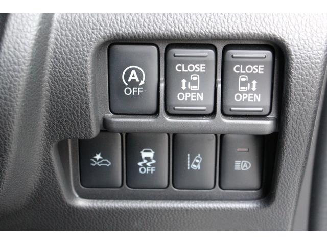 デイズルークス ハイウェイスター Gターボ ドライブレコーダー ETC 全周囲カメラ 両側電動スライドドア ナビ TV クリアランスソナー オートクルーズコントロール レーンアシスト 衝突被害軽減システム オートマチックハイビーム オートライト(17枚目)