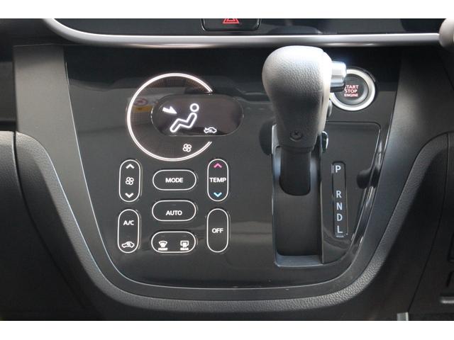 デイズルークス ハイウェイスター Gターボ ドライブレコーダー ETC 全周囲カメラ 両側電動スライドドア ナビ TV クリアランスソナー オートクルーズコントロール レーンアシスト 衝突被害軽減システム オートマチックハイビーム オートライト(18枚目)