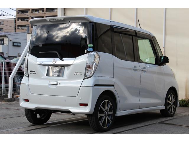 デイズルークス ハイウェイスター Gターボ ドライブレコーダー ETC 全周囲カメラ 両側電動スライドドア ナビ TV クリアランスソナー オートクルーズコントロール レーンアシスト 衝突被害軽減システム オートマチックハイビーム オートライト(25枚目)