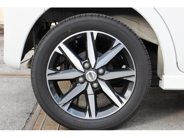 デイズルークス ハイウェイスター Gターボ ドライブレコーダー ETC 全周囲カメラ 両側電動スライドドア ナビ TV クリアランスソナー オートクルーズコントロール レーンアシスト 衝突被害軽減システム オートマチックハイビーム オートライト(35枚目)