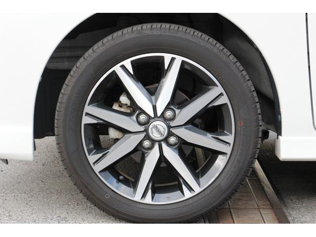 デイズルークス ハイウェイスター Gターボ ドライブレコーダー ETC 全周囲カメラ 両側電動スライドドア ナビ TV クリアランスソナー オートクルーズコントロール レーンアシスト 衝突被害軽減システム オートマチックハイビーム オートライト(37枚目)