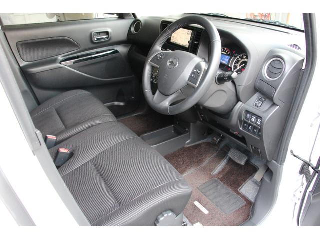 デイズルークス ハイウェイスター Gターボ ドライブレコーダー ETC 全周囲カメラ 両側電動スライドドア ナビ TV クリアランスソナー オートクルーズコントロール レーンアシスト 衝突被害軽減システム オートマチックハイビーム オートライト(41枚目)