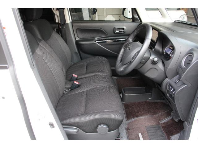 デイズルークス ハイウェイスター Gターボ ドライブレコーダー ETC 全周囲カメラ 両側電動スライドドア ナビ TV クリアランスソナー オートクルーズコントロール レーンアシスト 衝突被害軽減システム オートマチックハイビーム オートライト(42枚目)