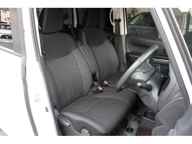 デイズルークス ハイウェイスター Gターボ ドライブレコーダー ETC 全周囲カメラ 両側電動スライドドア ナビ TV クリアランスソナー オートクルーズコントロール レーンアシスト 衝突被害軽減システム オートマチックハイビーム オートライト(43枚目)