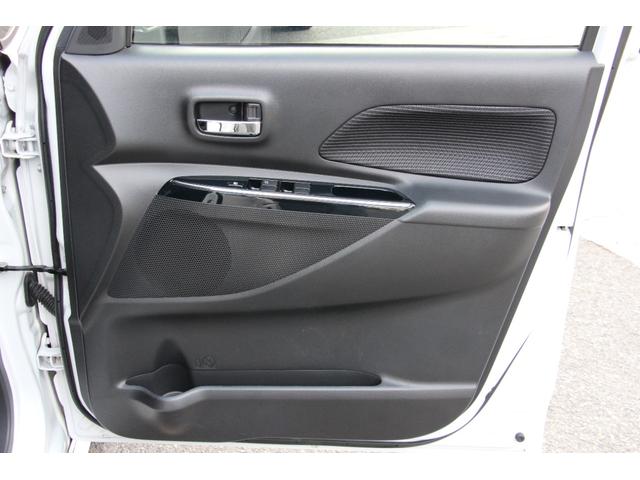 デイズルークス ハイウェイスター Gターボ ドライブレコーダー ETC 全周囲カメラ 両側電動スライドドア ナビ TV クリアランスソナー オートクルーズコントロール レーンアシスト 衝突被害軽減システム オートマチックハイビーム オートライト(44枚目)