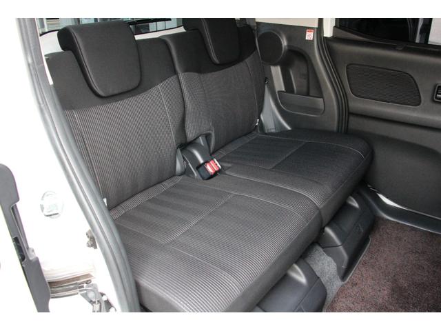 デイズルークス ハイウェイスター Gターボ ドライブレコーダー ETC 全周囲カメラ 両側電動スライドドア ナビ TV クリアランスソナー オートクルーズコントロール レーンアシスト 衝突被害軽減システム オートマチックハイビーム オートライト(46枚目)