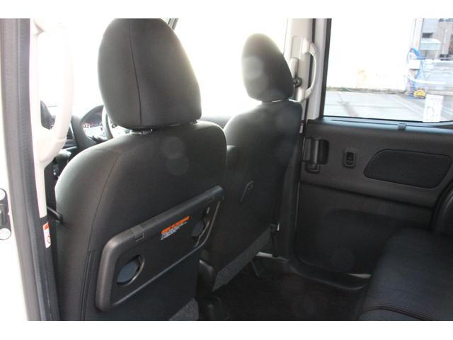 デイズルークス ハイウェイスター Gターボ ドライブレコーダー ETC 全周囲カメラ 両側電動スライドドア ナビ TV クリアランスソナー オートクルーズコントロール レーンアシスト 衝突被害軽減システム オートマチックハイビーム オートライト(53枚目)