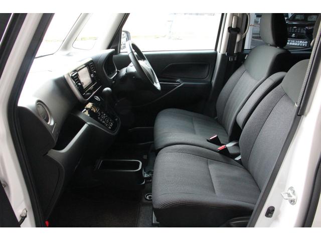 デイズルークス ハイウェイスター Gターボ ドライブレコーダー ETC 全周囲カメラ 両側電動スライドドア ナビ TV クリアランスソナー オートクルーズコントロール レーンアシスト 衝突被害軽減システム オートマチックハイビーム オートライト(56枚目)