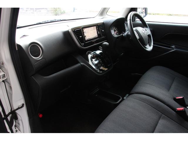 デイズルークス ハイウェイスター Gターボ ドライブレコーダー ETC 全周囲カメラ 両側電動スライドドア ナビ TV クリアランスソナー オートクルーズコントロール レーンアシスト 衝突被害軽減システム オートマチックハイビーム オートライト(57枚目)