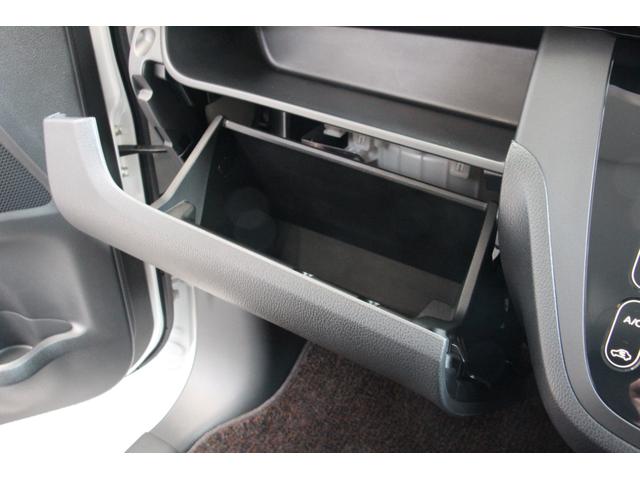 デイズルークス ハイウェイスター Gターボ ドライブレコーダー ETC 全周囲カメラ 両側電動スライドドア ナビ TV クリアランスソナー オートクルーズコントロール レーンアシスト 衝突被害軽減システム オートマチックハイビーム オートライト(59枚目)