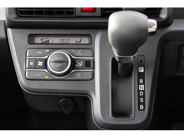 タント Ｘターボ　スマートアシスト　ドライブレコーダー　ＥＴＣ　全周囲カメラ　両側スライド・片側電動　ナビ　クリアランスソナー　オートクルーズコントロール　レーンアシスト　オートライト　ＬＥＤヘッドランプ（17枚目）