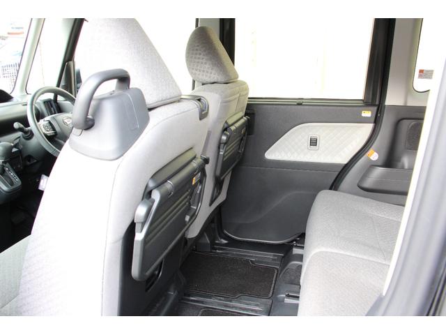 タント Ｘターボ　スマートアシスト　ドライブレコーダー　ＥＴＣ　全周囲カメラ　両側スライド・片側電動　ナビ　クリアランスソナー　オートクルーズコントロール　レーンアシスト　オートライト　ＬＥＤヘッドランプ（55枚目）