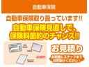 Ｘ－ブレイク　４ＷＤ　ドライブレコーダー　ＥＴＣ　バックカメラ　クリアランスソナー　オートクルーズコントロール　レーンアシスト　パワーシート　衝突被害軽減システム　ナビ　ＴＶ　オートライト　ＬＥＤヘッドランプ（33枚目）