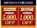 G ターボSSパッケージ ETC バックカメラ 両側電動スライドドア ナビ クリアランスソナー オートクルーズコントロール オートライト HID スマートキー アイドリングストップ 電動格納ミラー ベンチシート CVT(15枚目)