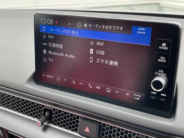 シビック タイプR ワンオーナー クリアランスソナー レーンアシスト 追従クルーズコントロール 衝突被害軽減システム バックカメラ ナビ TV アルミホイール オートライト LEDヘッドランプ 6MTターボ スマートキー(7枚目)