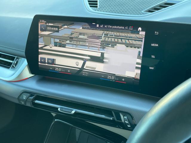 Ｘ１ ｘＤｒｉｖｅ　２０ｉ　Ｍスポーツ　ワンオーナー　４ＷＤ　ＥＴＣ　全周囲カメラ　クリアランスソナー　オートクルーズコントロール　レーンアシスト　パワーシート　衝突被害軽減システム　ナビ　ＬＥＤヘッドランプ　ＨＵＤ　電動リアゲート（5枚目）