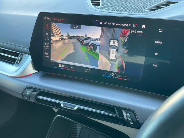 Ｘ１ ｘＤｒｉｖｅ　２０ｉ　Ｍスポーツ　ワンオーナー　４ＷＤ　ＥＴＣ　全周囲カメラ　クリアランスソナー　オートクルーズコントロール　レーンアシスト　パワーシート　衝突被害軽減システム　ナビ　ＬＥＤヘッドランプ　ＨＵＤ　電動リアゲート（6枚目）