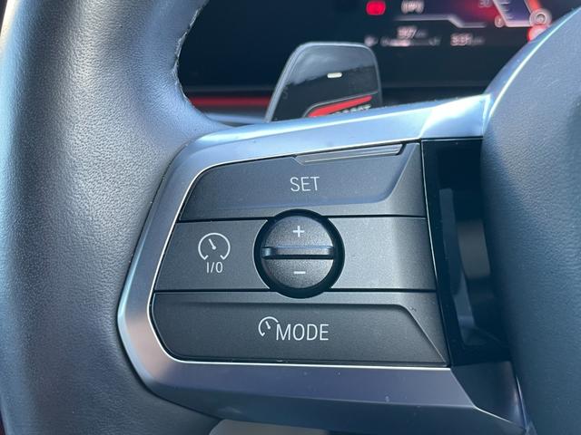 Ｘ１ ｘＤｒｉｖｅ　２０ｉ　Ｍスポーツ　ワンオーナー　４ＷＤ　ＥＴＣ　全周囲カメラ　クリアランスソナー　オートクルーズコントロール　レーンアシスト　パワーシート　衝突被害軽減システム　ナビ　ＬＥＤヘッドランプ　ＨＵＤ　電動リアゲート（7枚目）