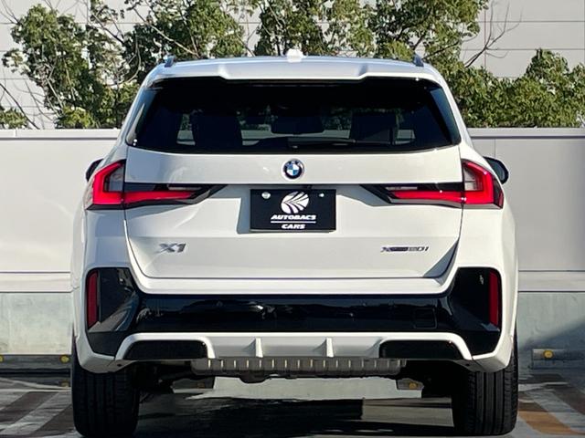 Ｘ１ ｘＤｒｉｖｅ　２０ｉ　Ｍスポーツ　ワンオーナー　４ＷＤ　ＥＴＣ　全周囲カメラ　クリアランスソナー　オートクルーズコントロール　レーンアシスト　パワーシート　衝突被害軽減システム　ナビ　ＬＥＤヘッドランプ　ＨＵＤ　電動リアゲート（20枚目）