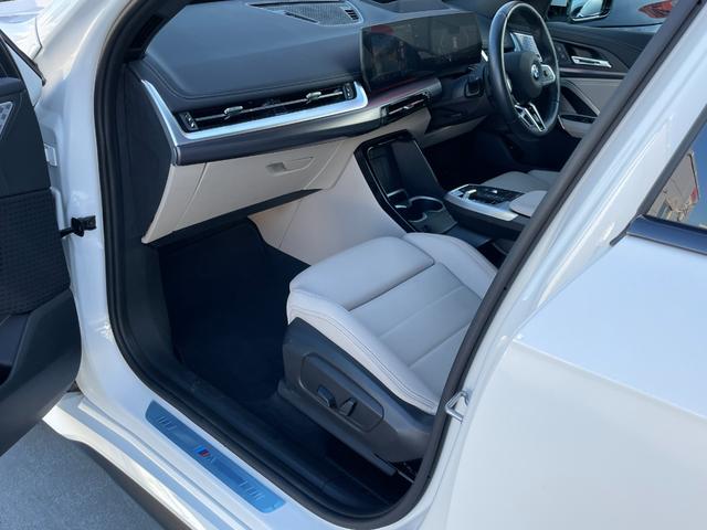 Ｘ１ ｘＤｒｉｖｅ　２０ｉ　Ｍスポーツ　ワンオーナー　４ＷＤ　ＥＴＣ　全周囲カメラ　クリアランスソナー　オートクルーズコントロール　レーンアシスト　パワーシート　衝突被害軽減システム　ナビ　ＬＥＤヘッドランプ　ＨＵＤ　電動リアゲート（43枚目）