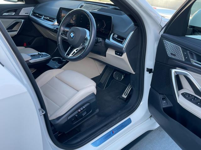 Ｘ１ ｘＤｒｉｖｅ　２０ｉ　Ｍスポーツ　ワンオーナー　４ＷＤ　ＥＴＣ　全周囲カメラ　クリアランスソナー　オートクルーズコントロール　レーンアシスト　パワーシート　衝突被害軽減システム　ナビ　ＬＥＤヘッドランプ　ＨＵＤ　電動リアゲート（47枚目）