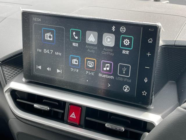 ライズ Z ワンオーナー ディスプレイオーディオ フルセグTV バックカメラ クリアランスソナー 追従クルーズコントロール レーンアシスト 衝突被害軽減システム オートライト LEDヘッドランプ 電動格納ミラー(6枚目)