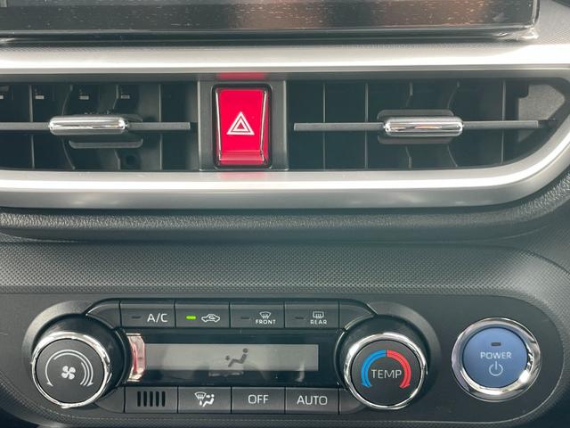 ライズ Z ワンオーナー ディスプレイオーディオ フルセグTV バックカメラ クリアランスソナー 追従クルーズコントロール レーンアシスト 衝突被害軽減システム オートライト LEDヘッドランプ 電動格納ミラー(7枚目)