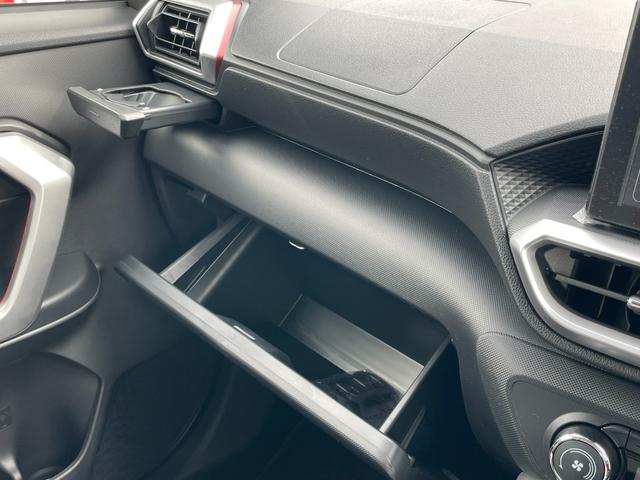 ライズ Z ワンオーナー ディスプレイオーディオ フルセグTV バックカメラ クリアランスソナー 追従クルーズコントロール レーンアシスト 衝突被害軽減システム オートライト LEDヘッドランプ 電動格納ミラー(62枚目)