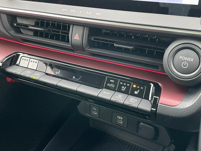 プリウス Z ワンオーナー サイドバイザー フロアマットデラックス デジタルインナーミラー 純正ナビフルセグTV パノラミックビュー ETC2.0 衝突被害軽減ブレーキ ブラインドスポットモニター 追従クルコン(4枚目)