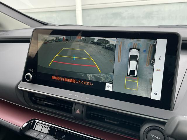 プリウス Z ワンオーナー サイドバイザー フロアマットデラックス デジタルインナーミラー 純正ナビフルセグTV パノラミックビュー ETC2.0 衝突被害軽減ブレーキ ブラインドスポットモニター 追従クルコン(26枚目)